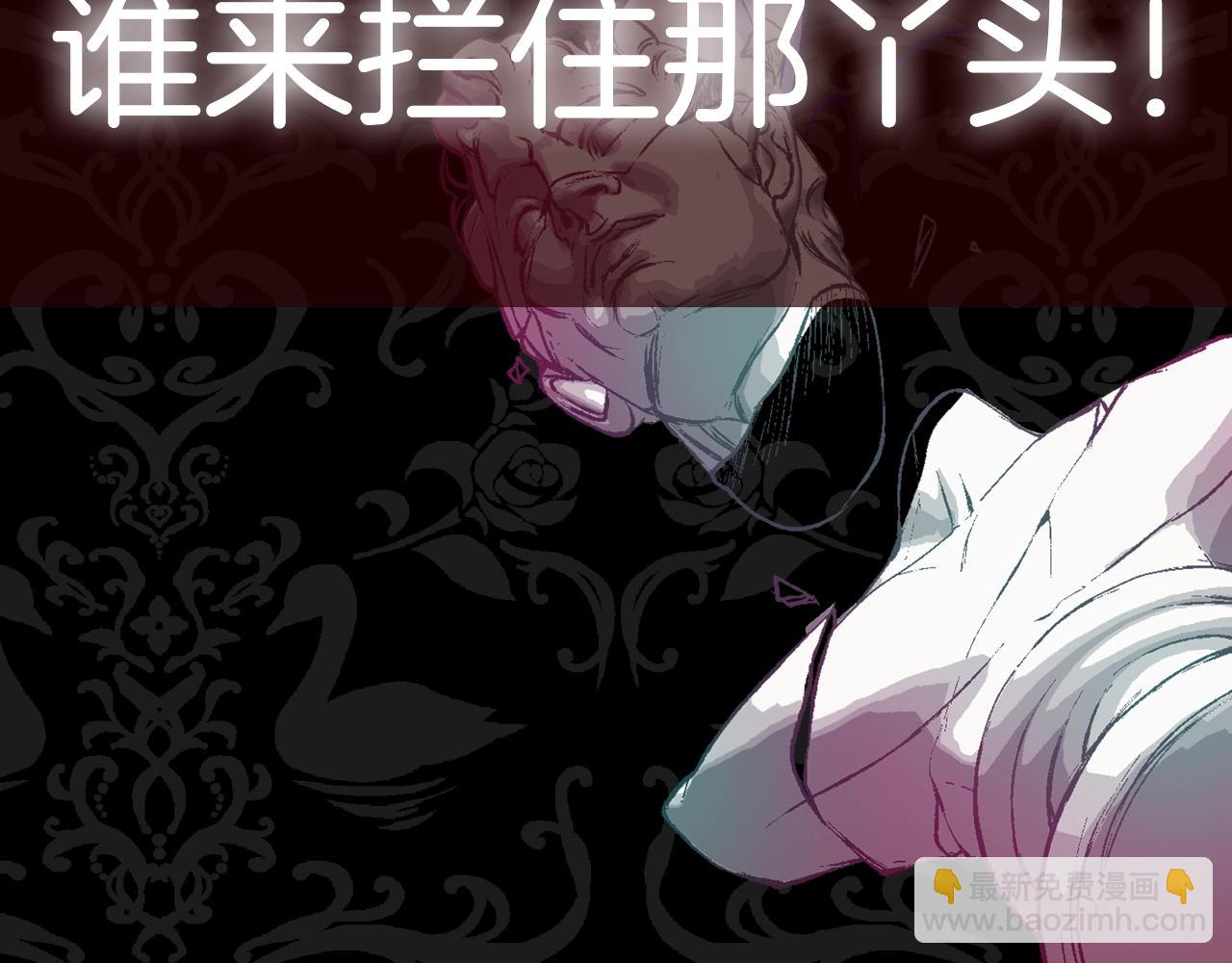 第61话 替天行道286