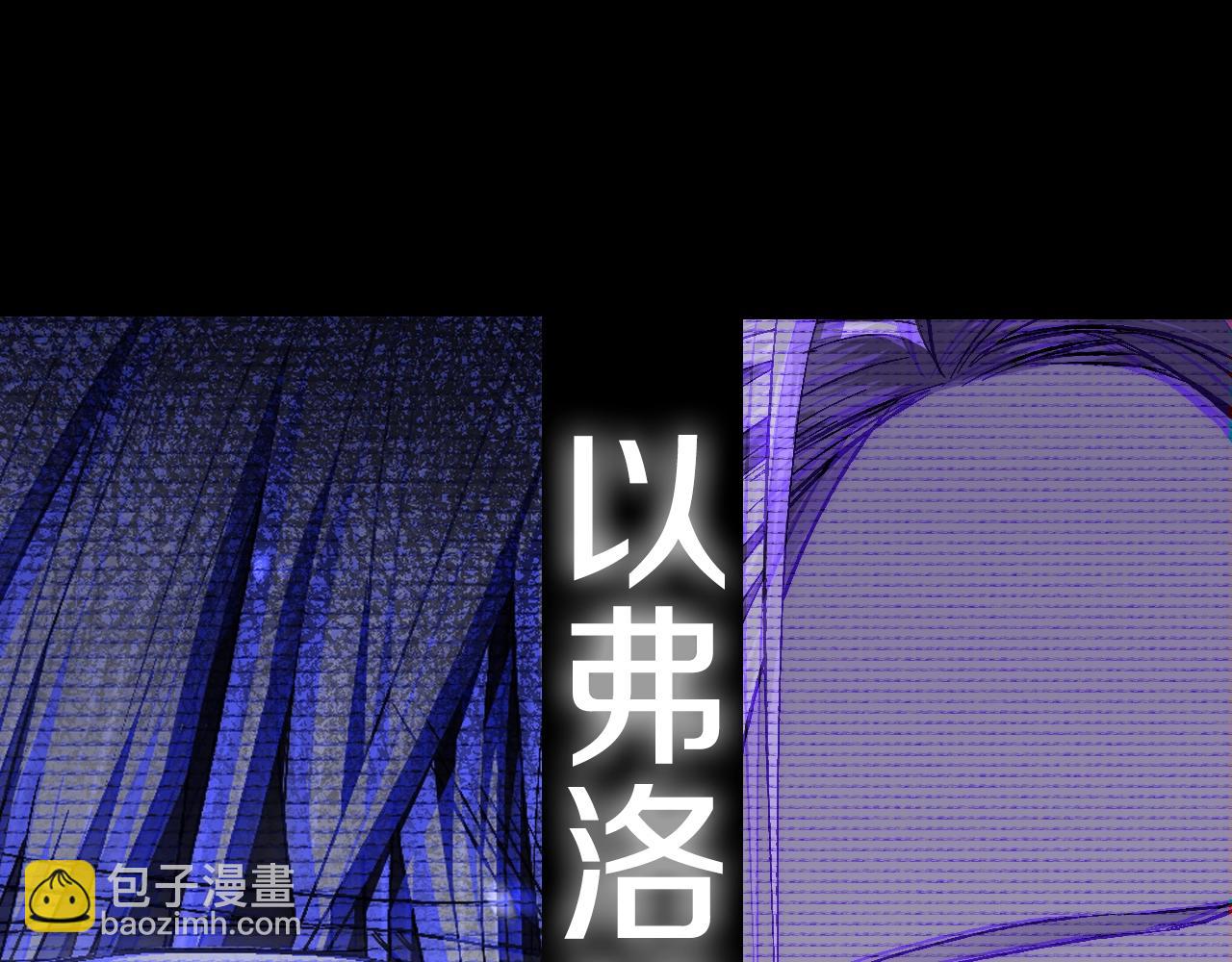 第61话 替天行道298
