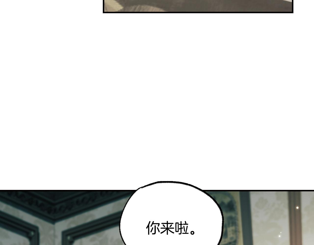 第61话 替天行道55