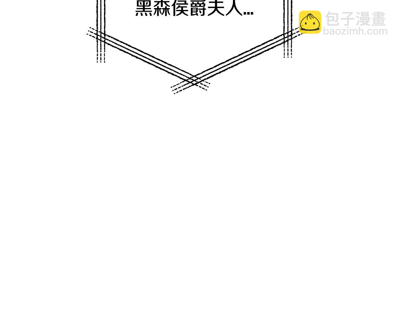 第61话 替天行道58