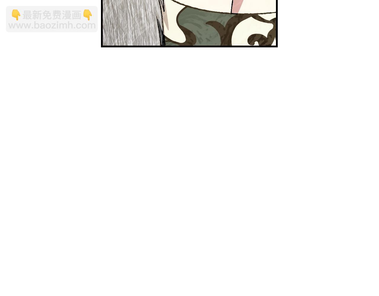 第61话 替天行道83