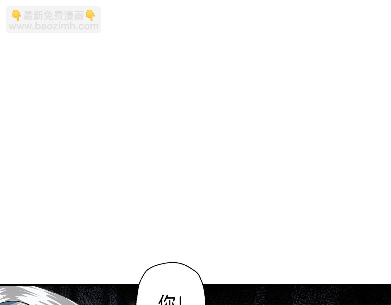 第61话 替天行道98