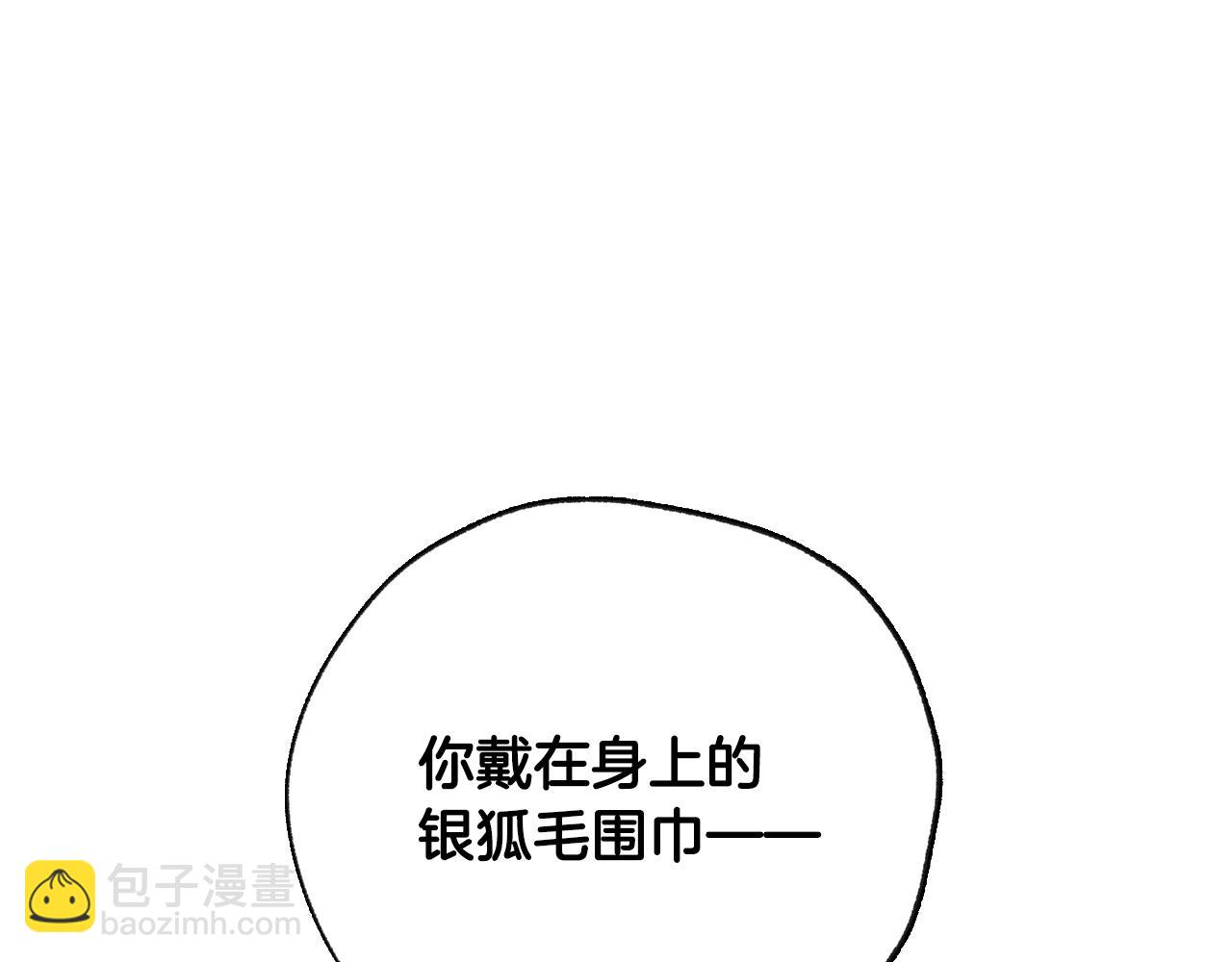 第62话 砸烂他们！106