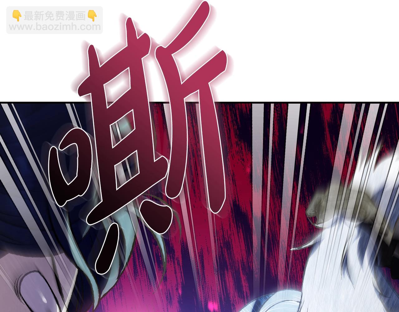 第62话 砸烂他们！111