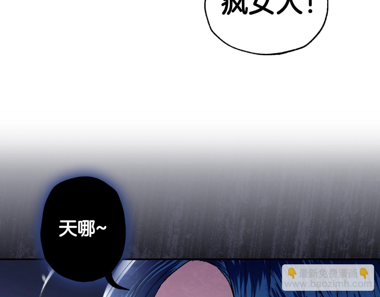 第62话 砸烂他们！117