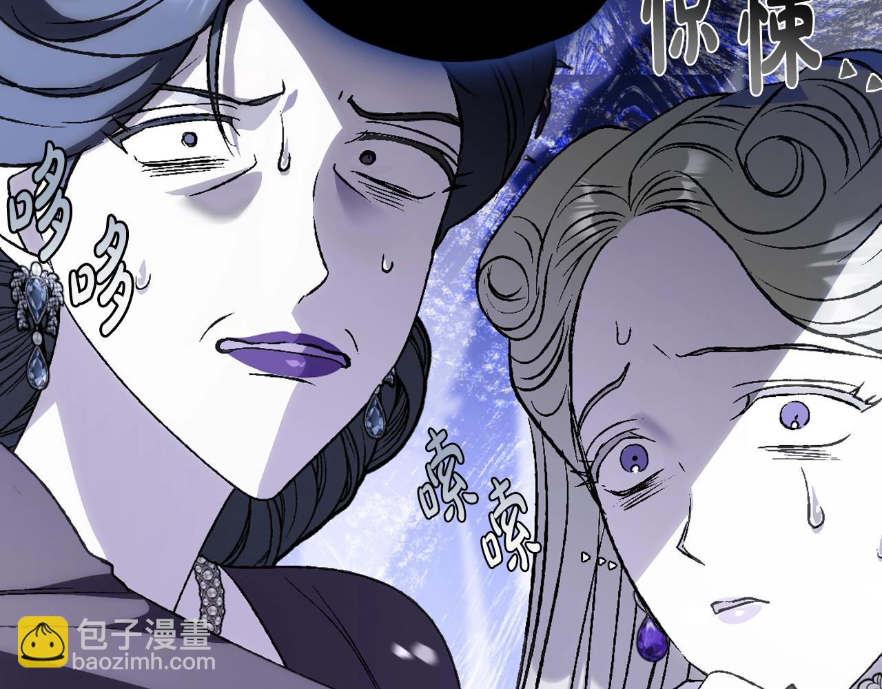 第62话 砸烂他们！121