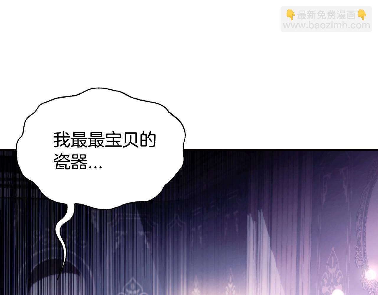 第62话 砸烂他们！128