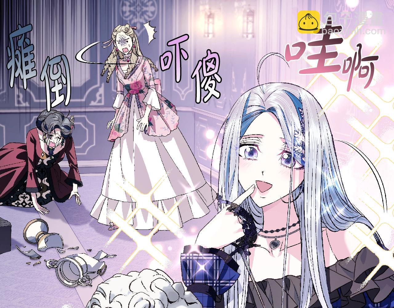 第62话 砸烂他们！129
