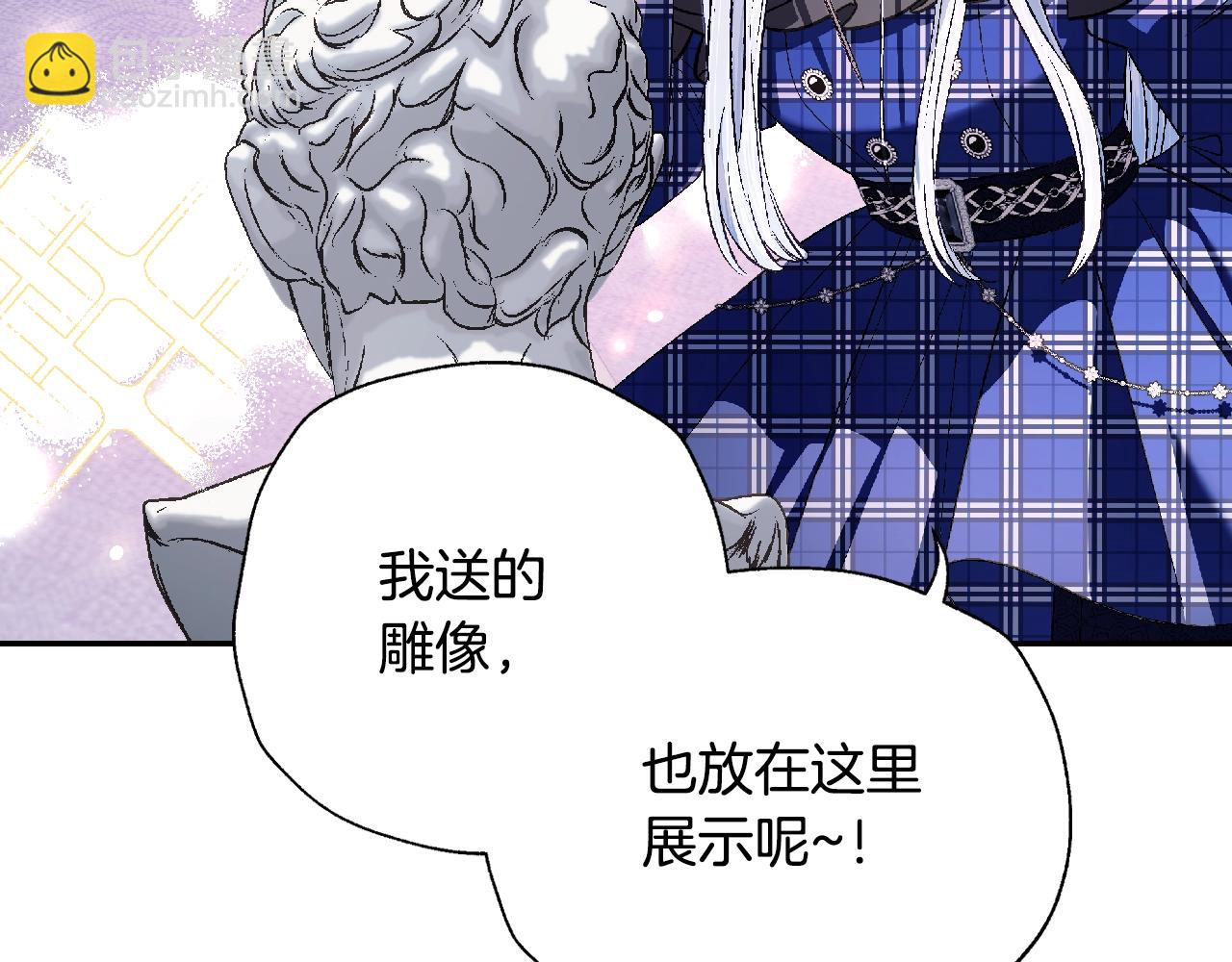第62话 砸烂他们！130