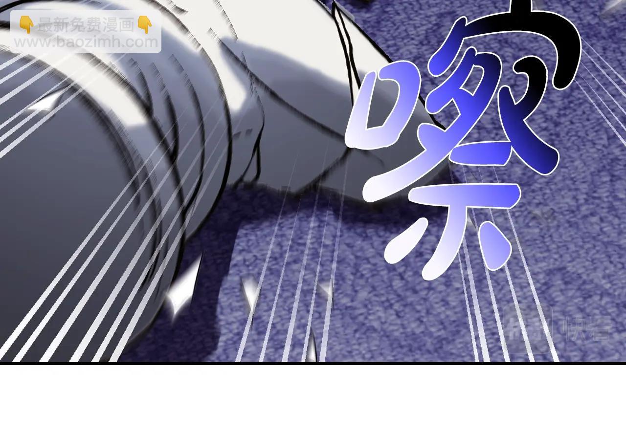 第62话 砸烂他们！134