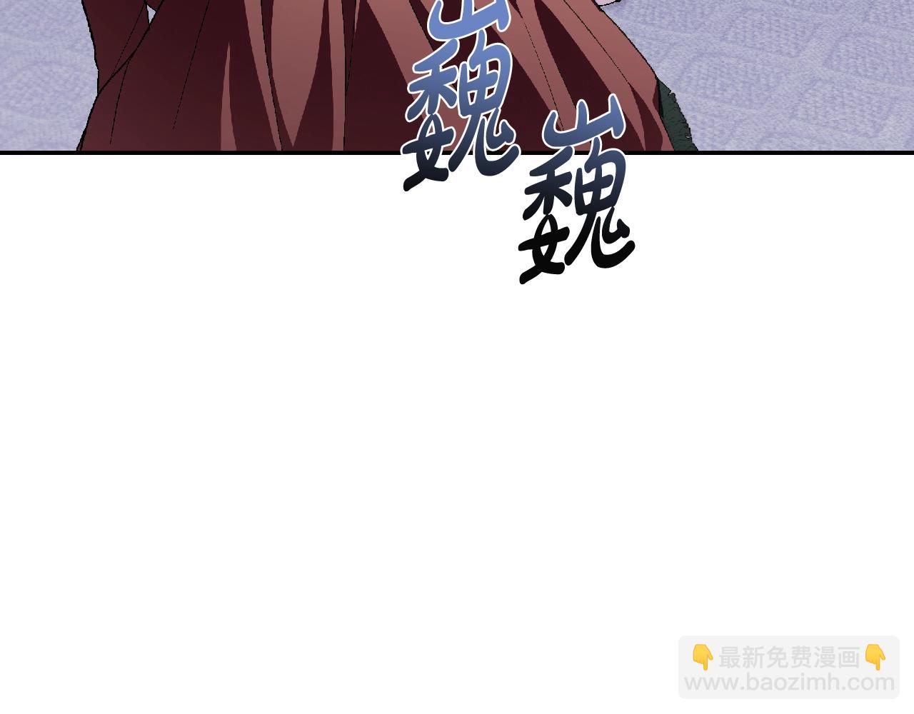 第62话 砸烂他们！137