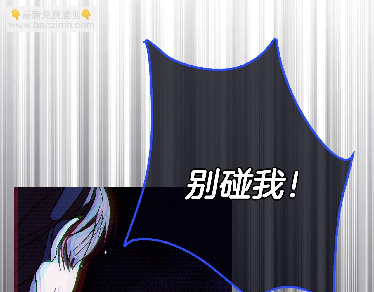 第62话 砸烂他们！148