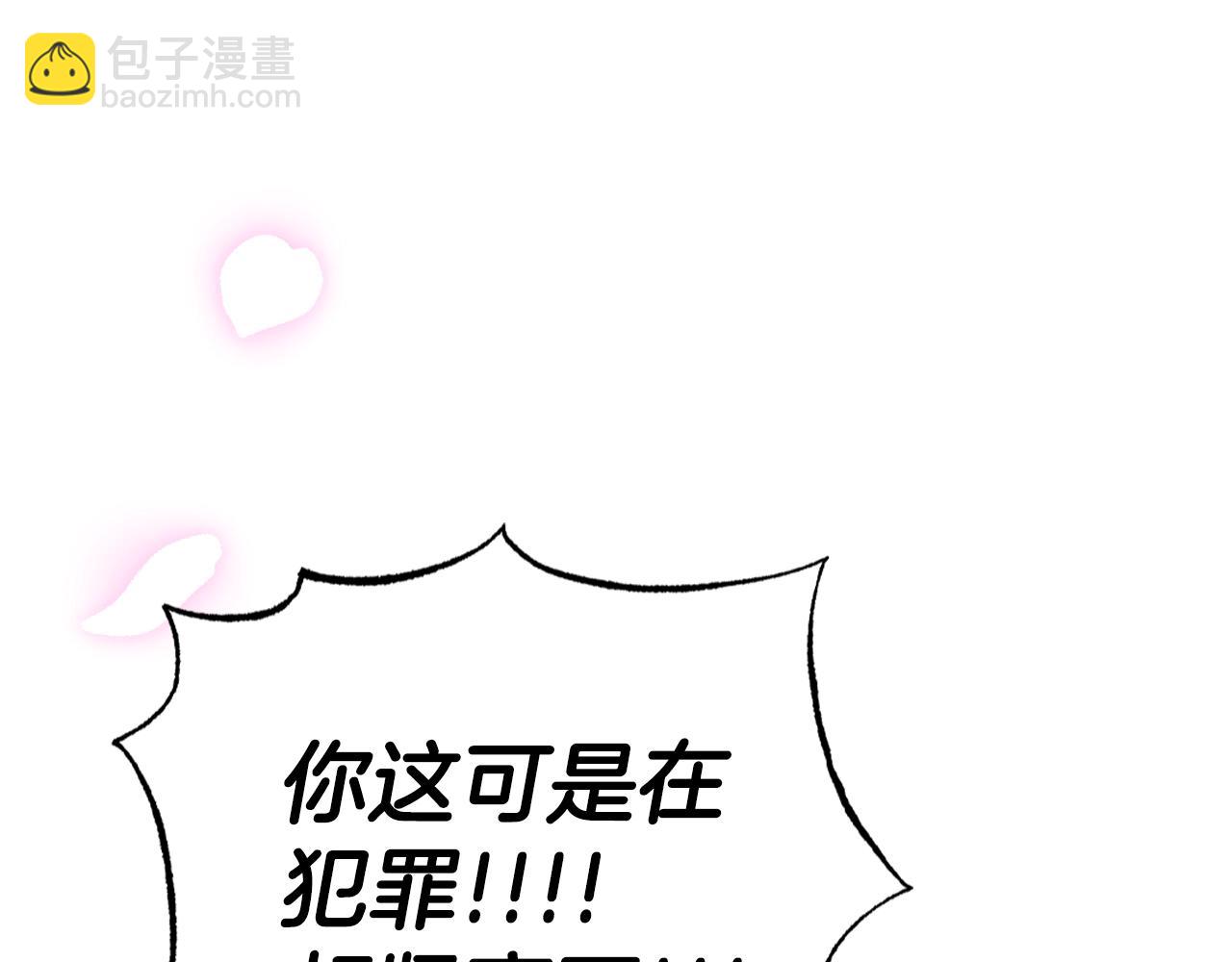 第62话 砸烂他们！170