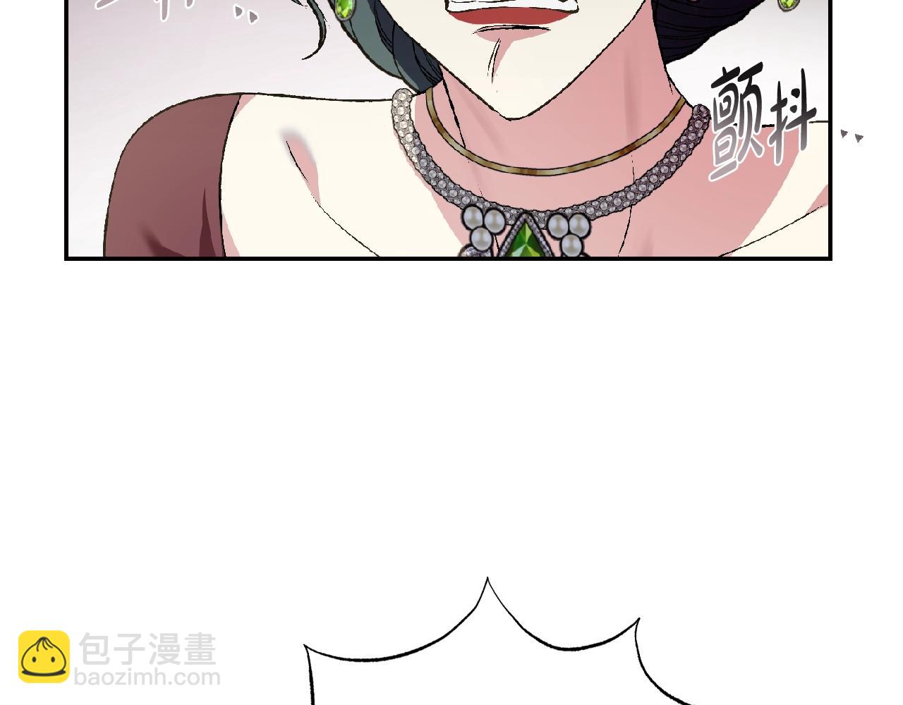 第62话 砸烂他们！184
