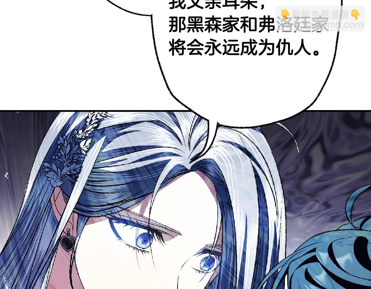 第62话 砸烂他们！188