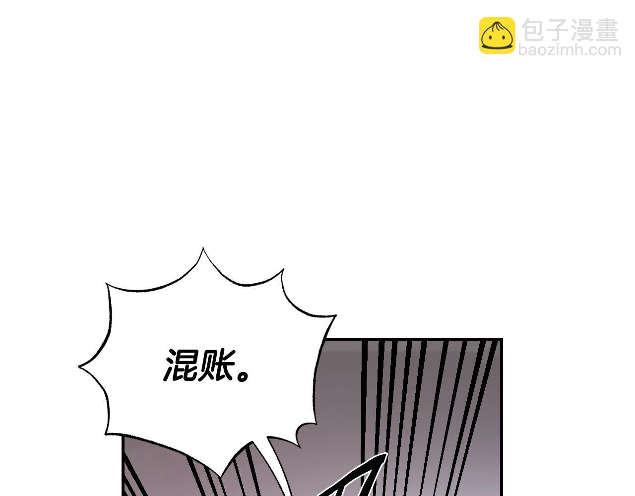 第62话 砸烂他们！191