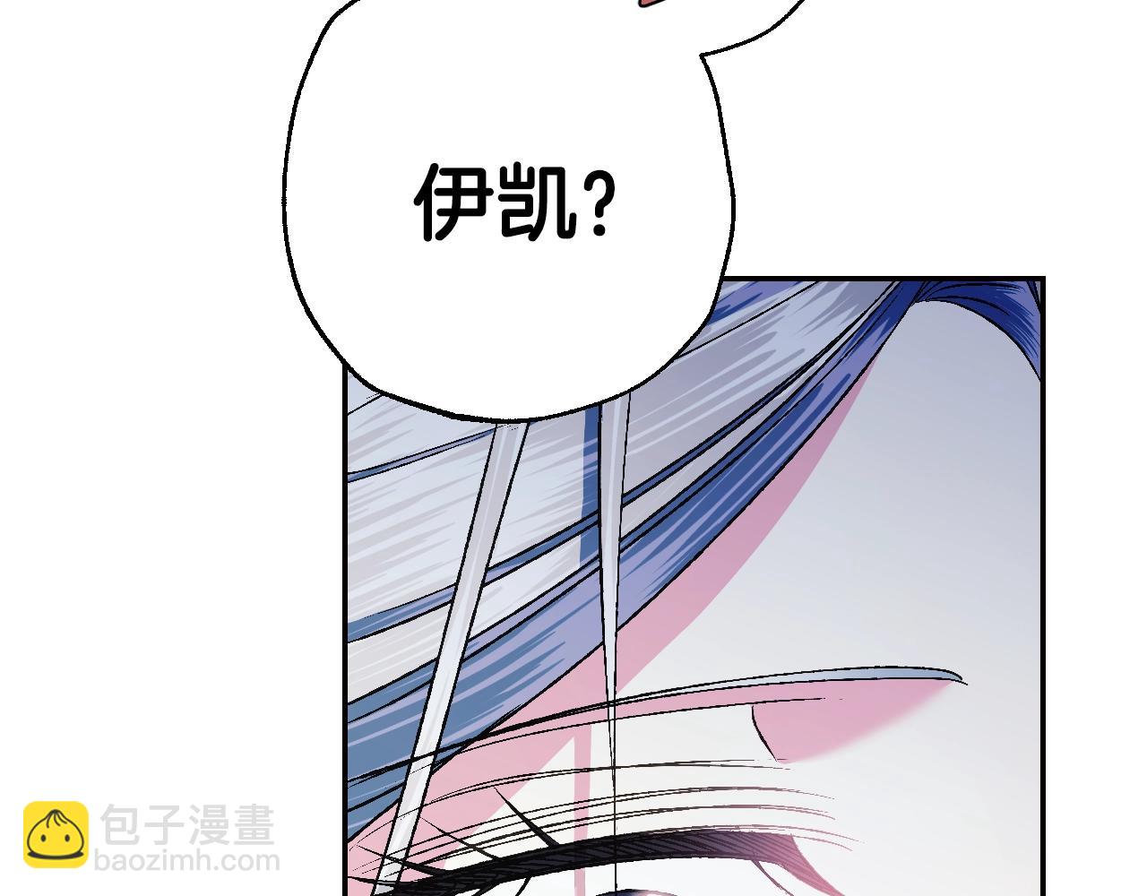 第62话 砸烂他们！197