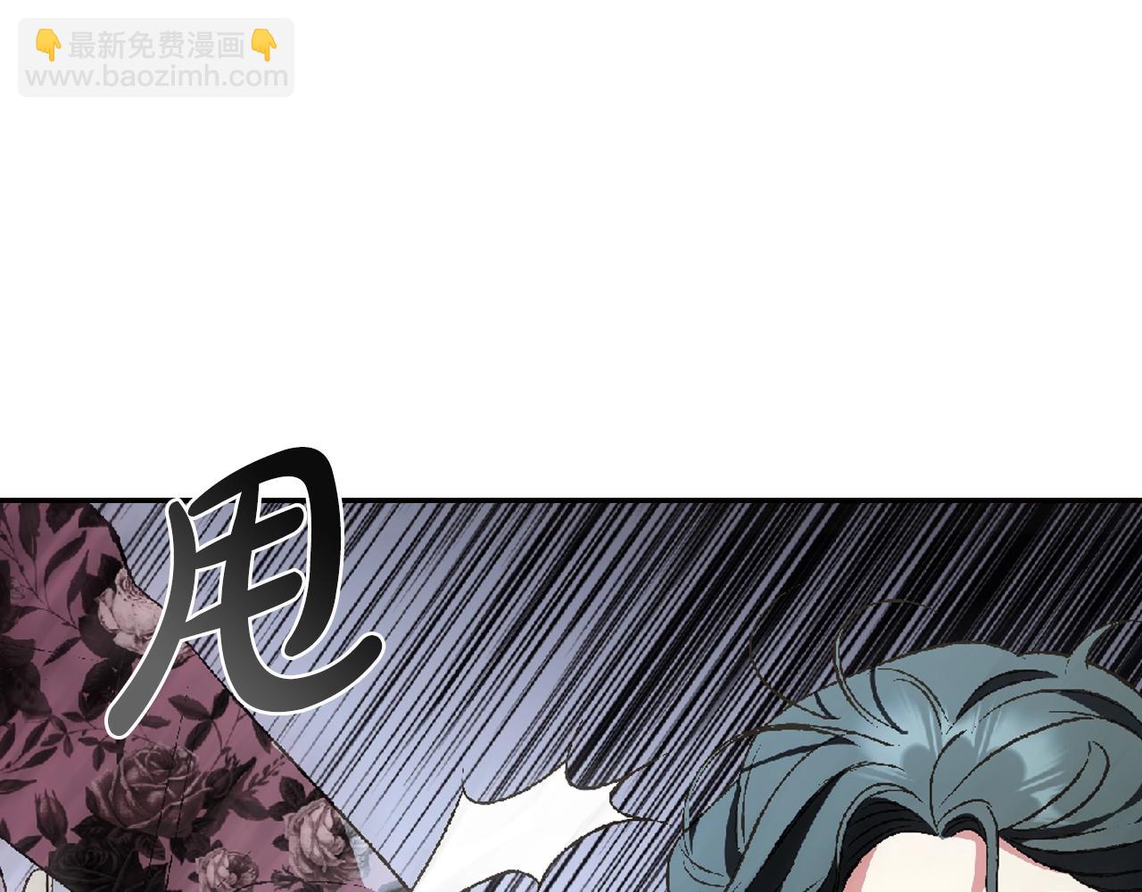 第62话 砸烂他们！215