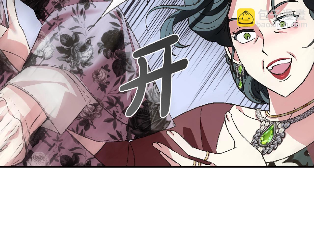 第62话 砸烂他们！216