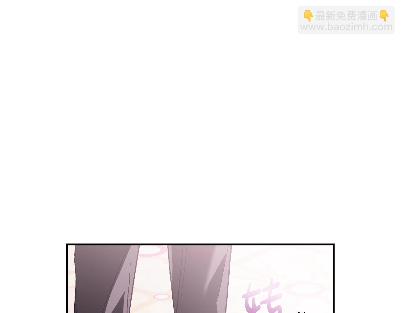 第62话 砸烂他们！221