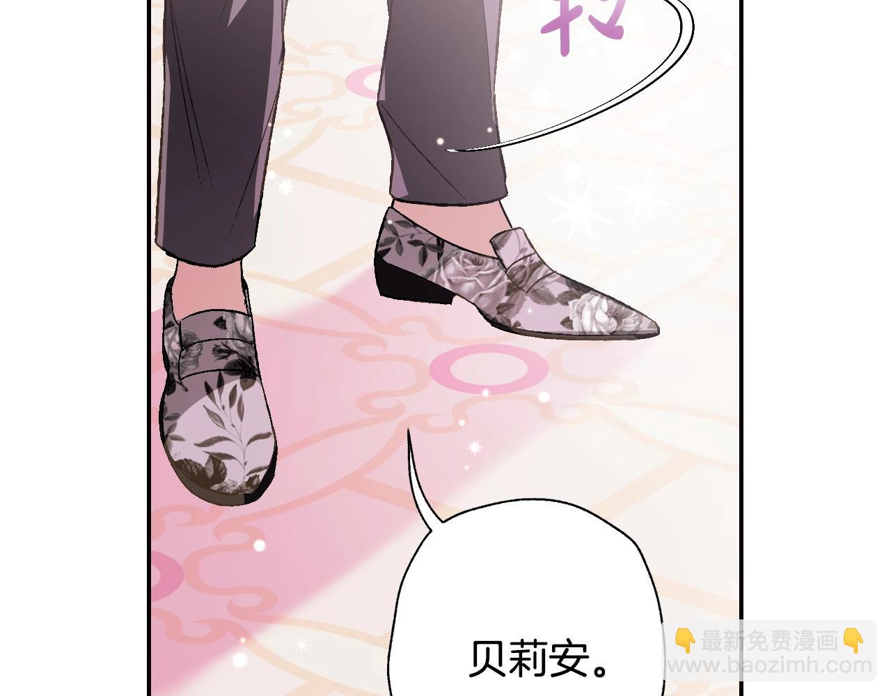 第62话 砸烂他们！222