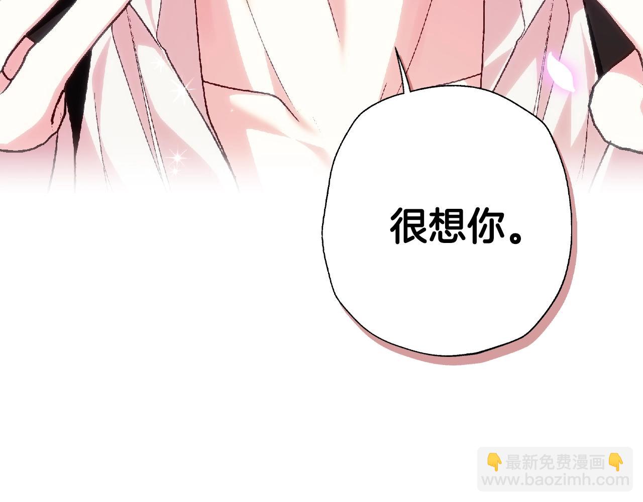 第62话 砸烂他们！226