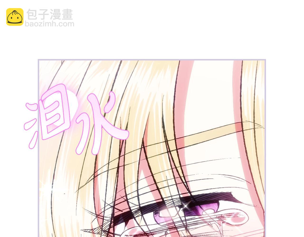 第62话 砸烂他们！227