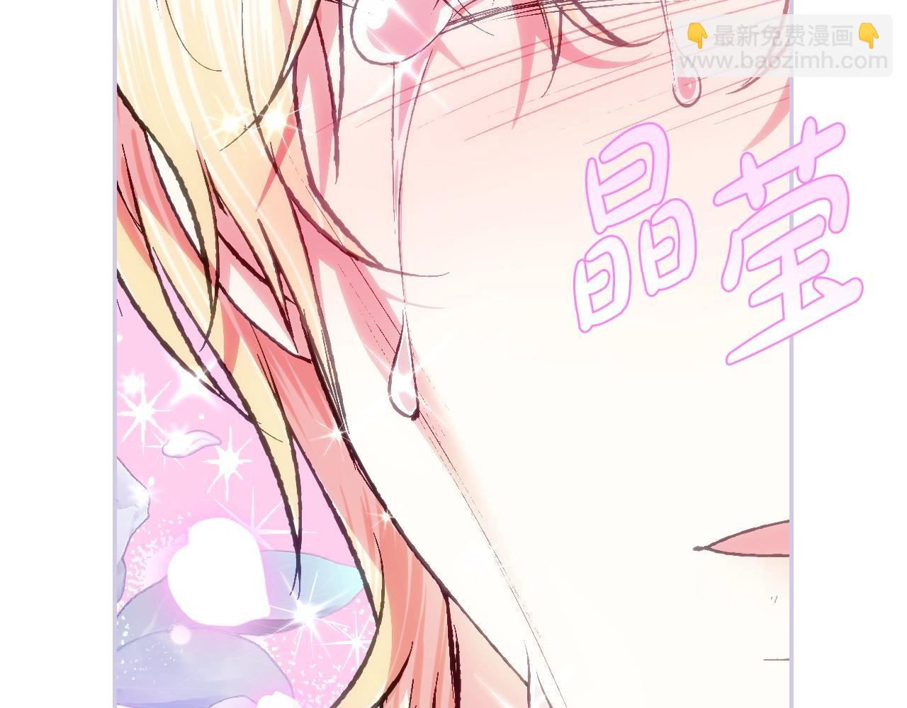 第62话 砸烂他们！228