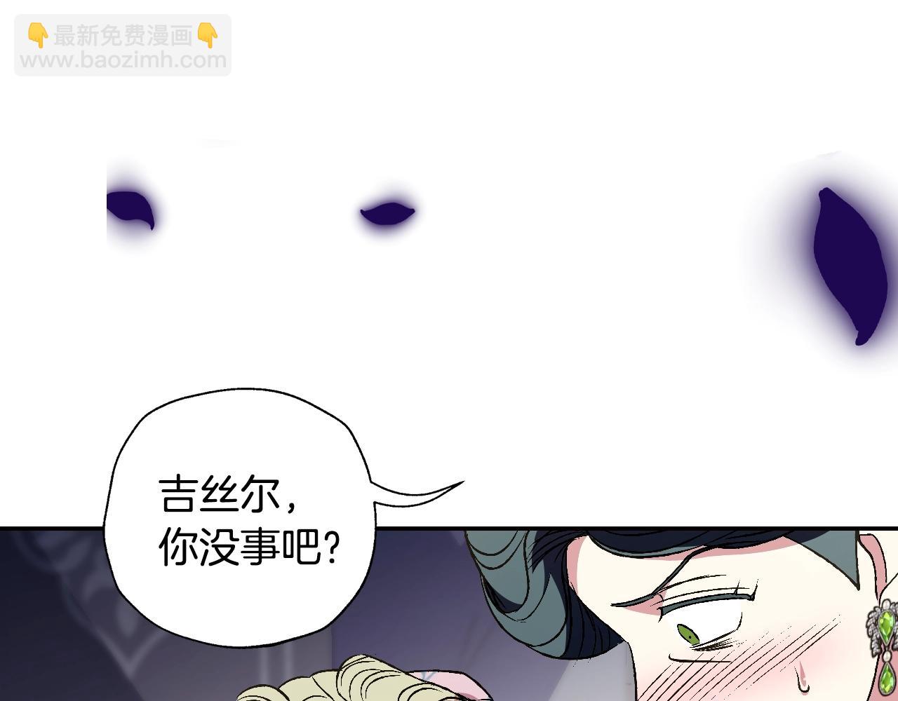 第62话 砸烂他们！23