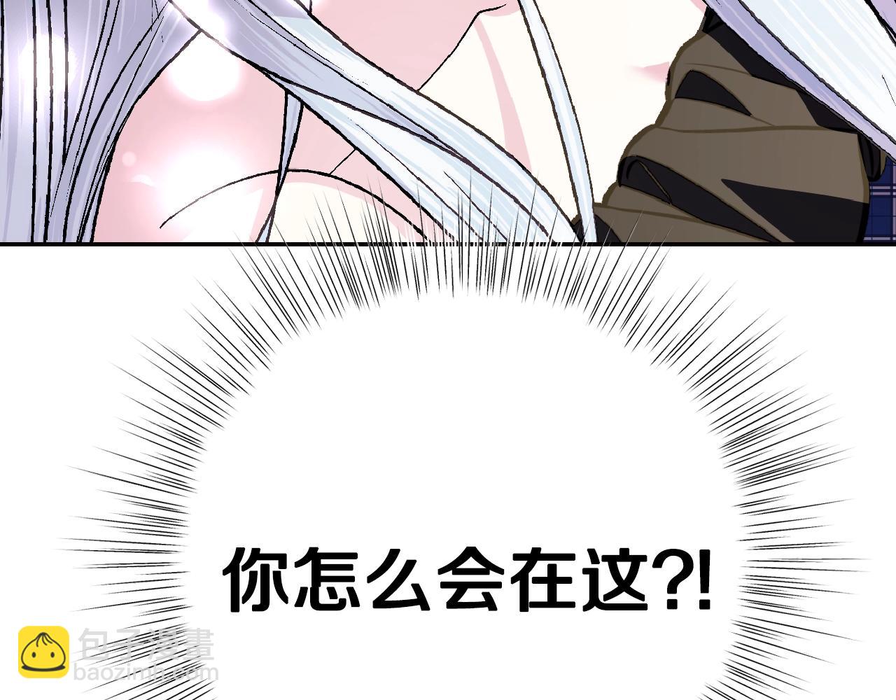 第62话 砸烂他们！244