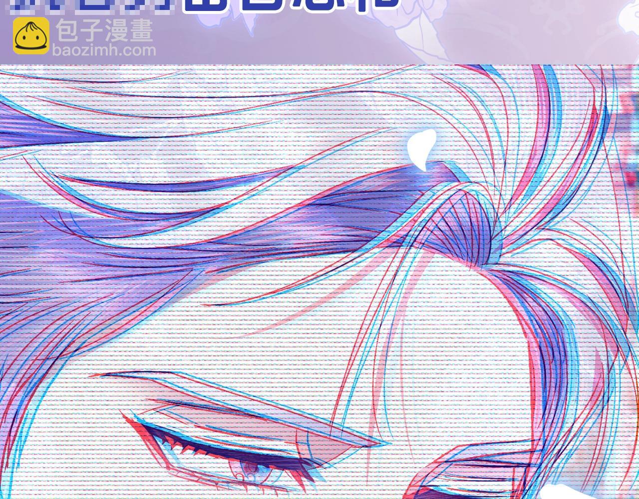 第62话 砸烂他们！250