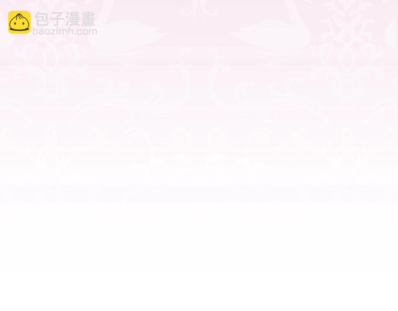 第62话 砸烂他们！261