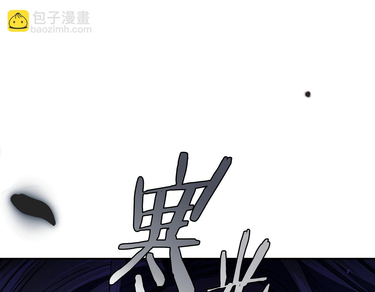 第62话 砸烂他们！34