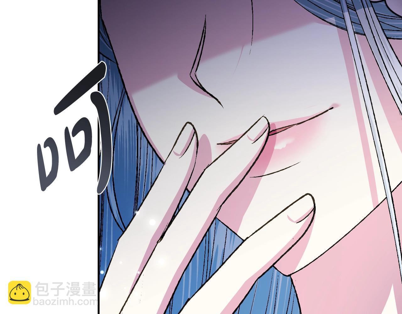 第62话 砸烂他们！51
