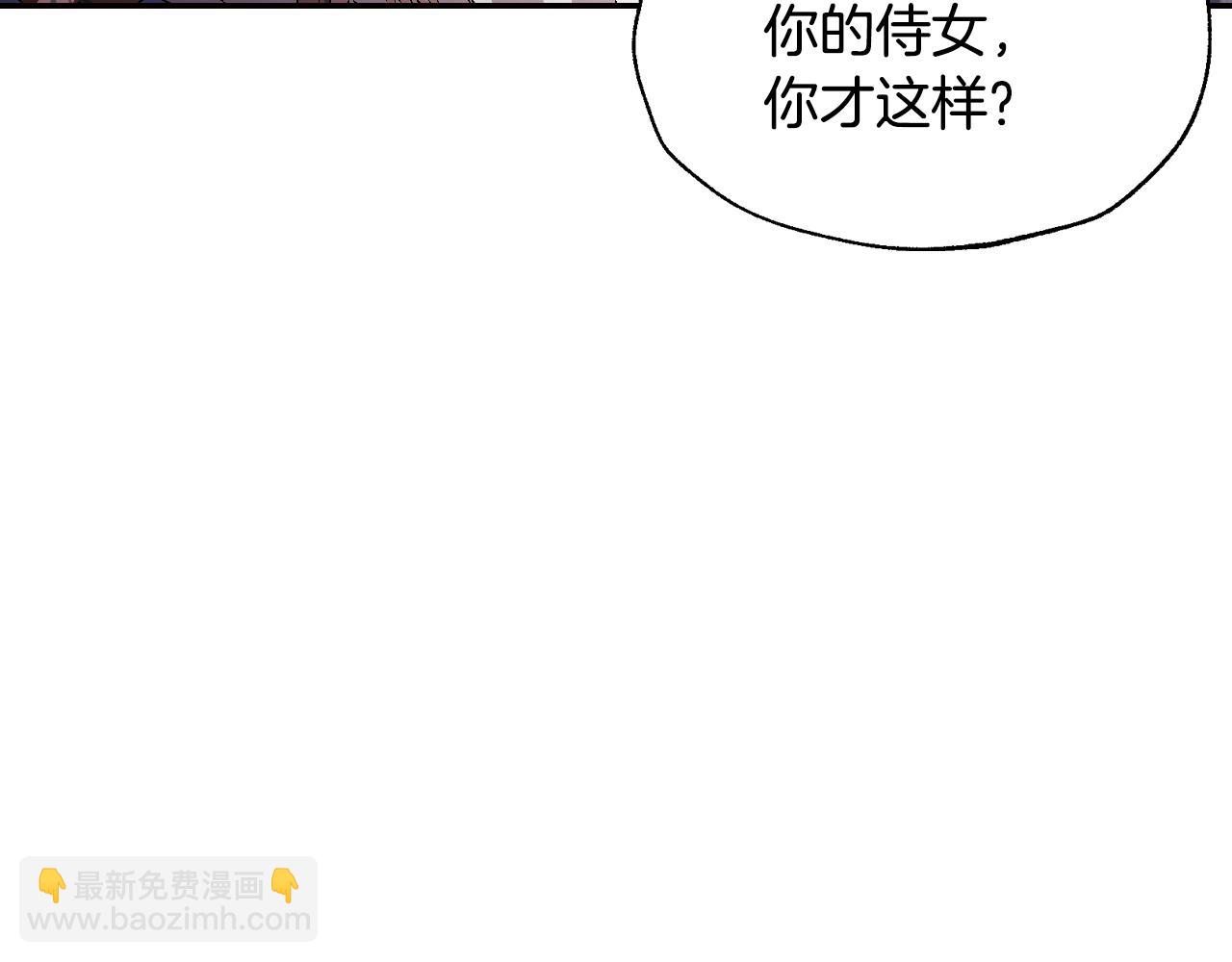 第62话 砸烂他们！72