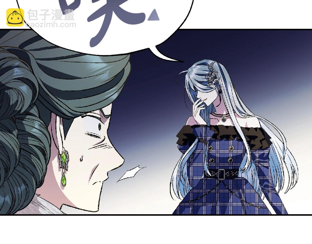 第62话 砸烂他们！81