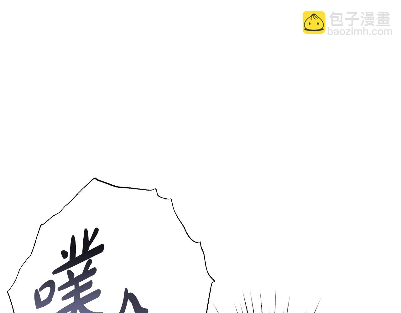 第62话 砸烂他们！82