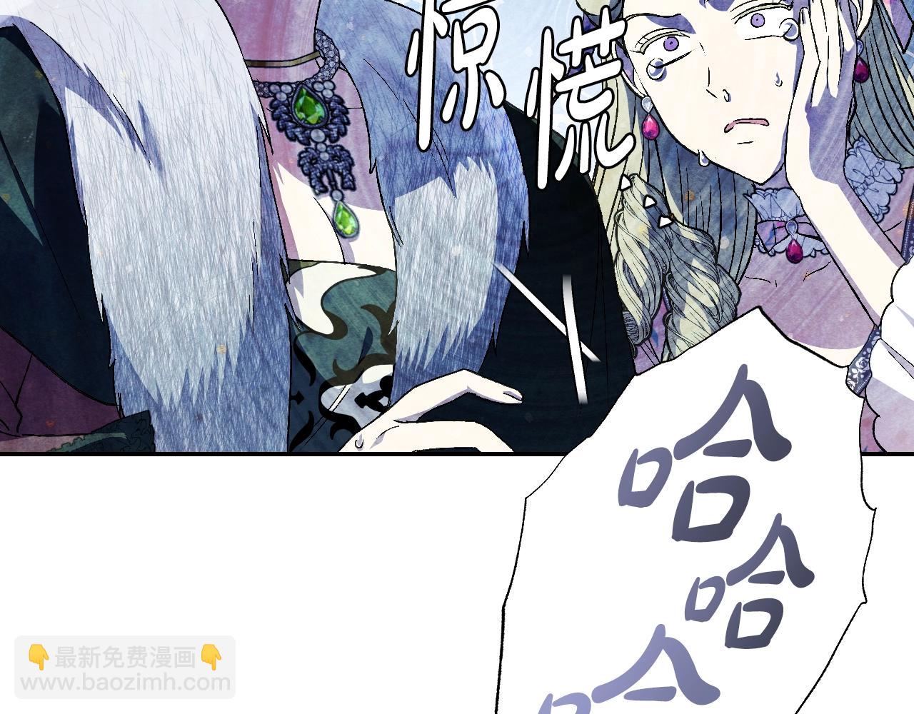 第62话 砸烂他们！84