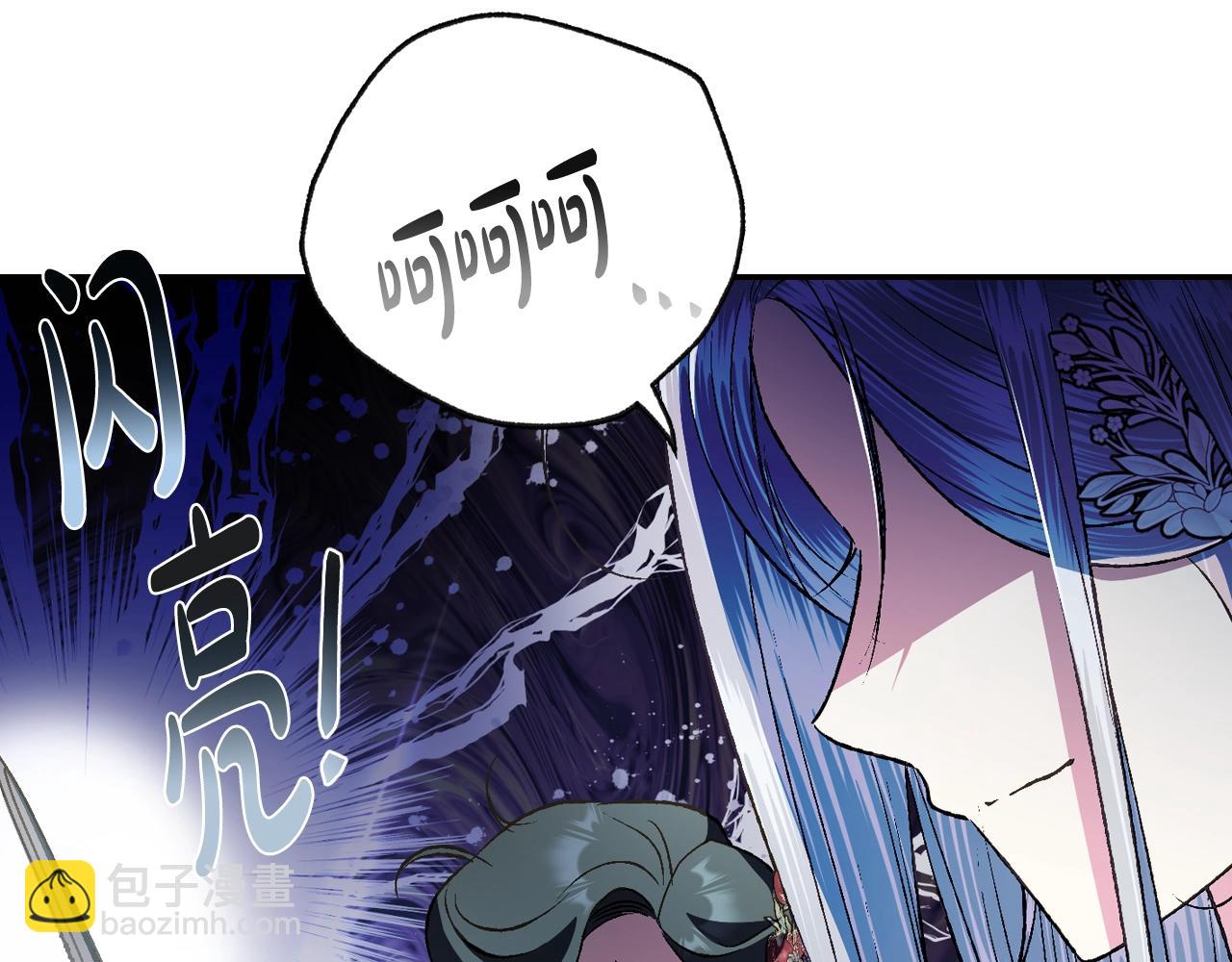 第62话 砸烂他们！98