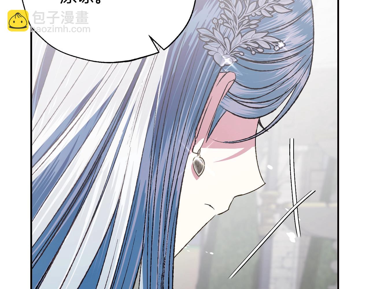 第63话 霸气护妻115
