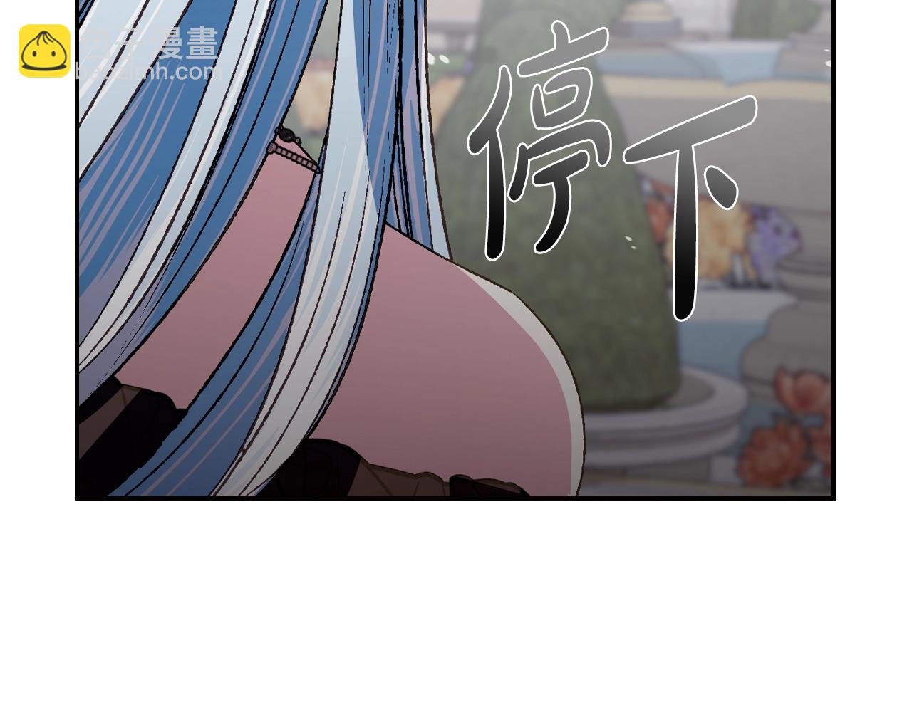 第63话 霸气护妻116