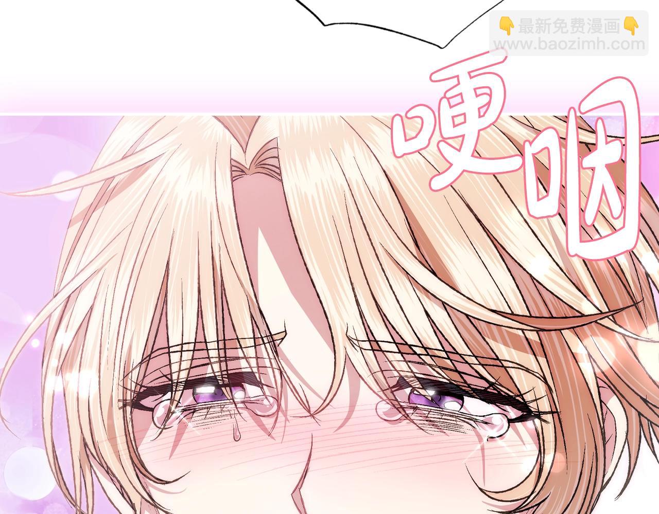 第63话 霸气护妻121