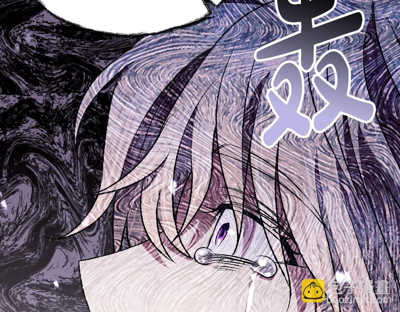 第63话 霸气护妻143