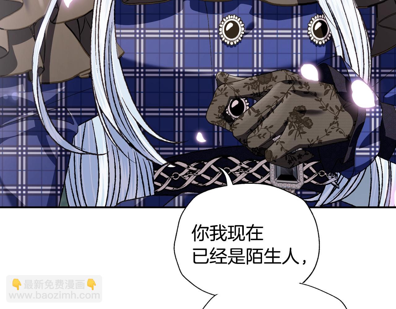 第63话 霸气护妻148
