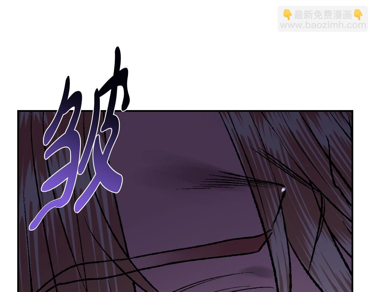第63话 霸气护妻150