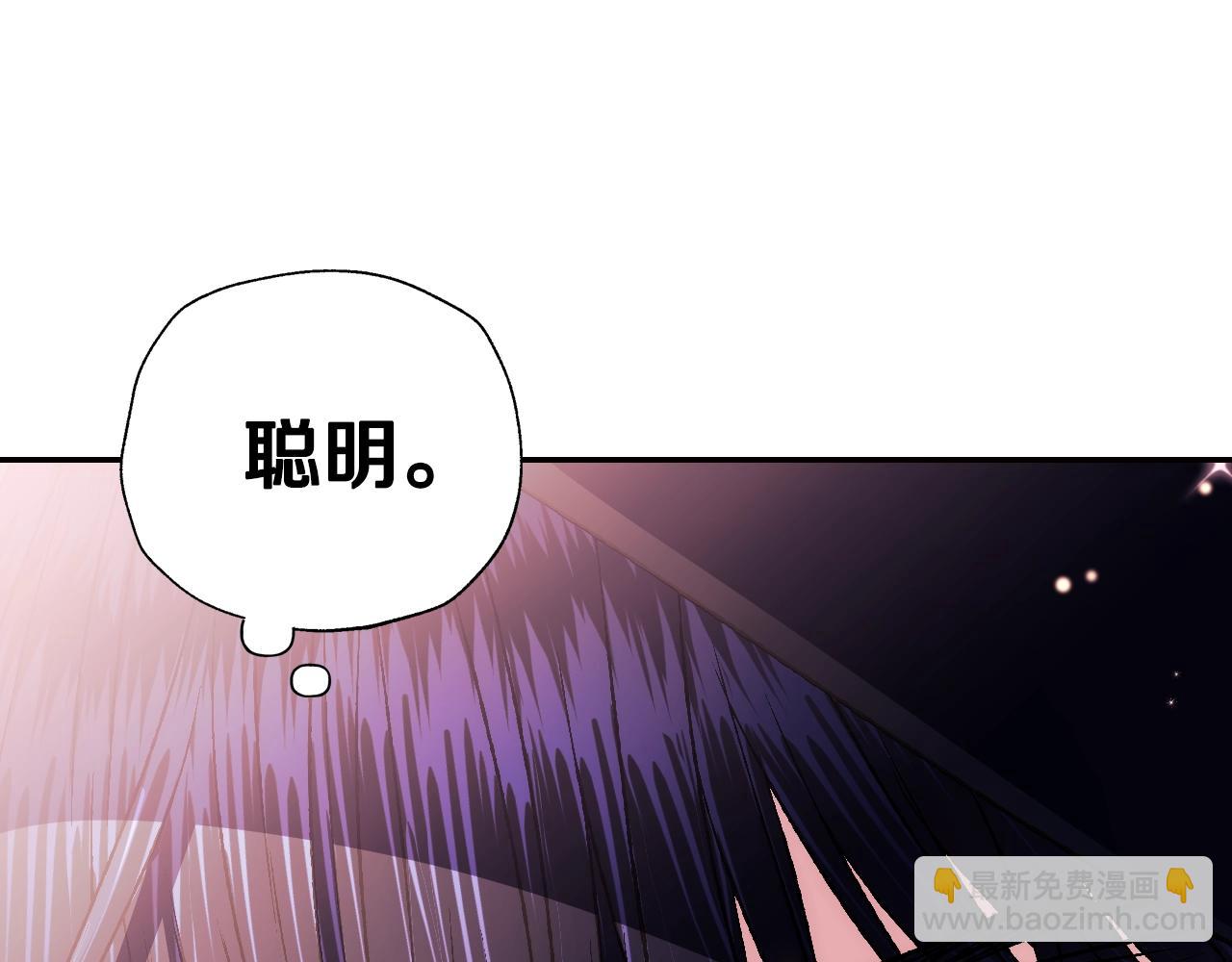 第63话 霸气护妻164