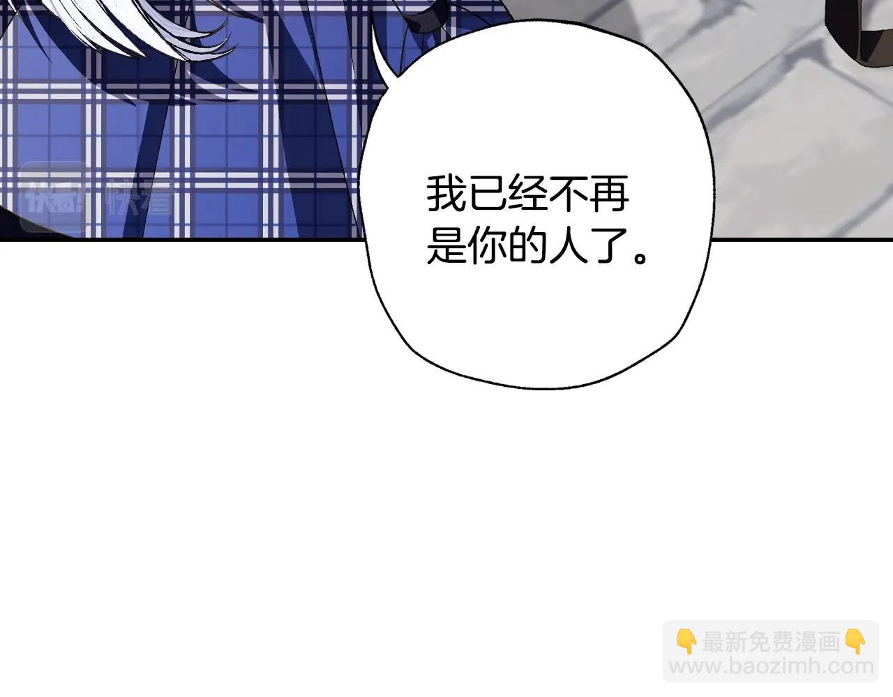 第63话 霸气护妻170