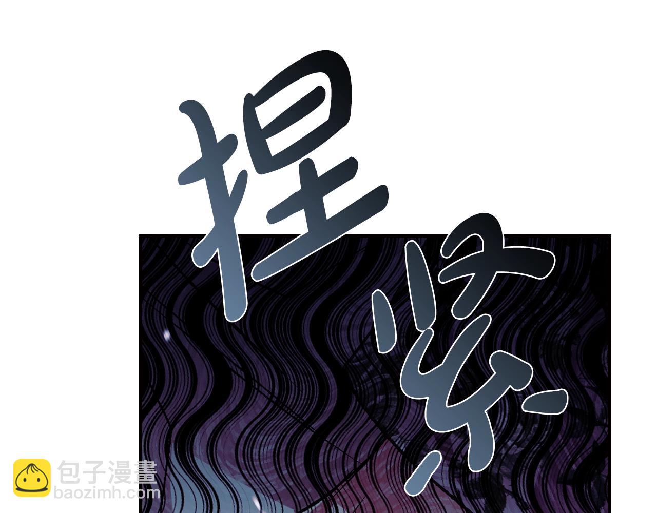 第63话 霸气护妻171