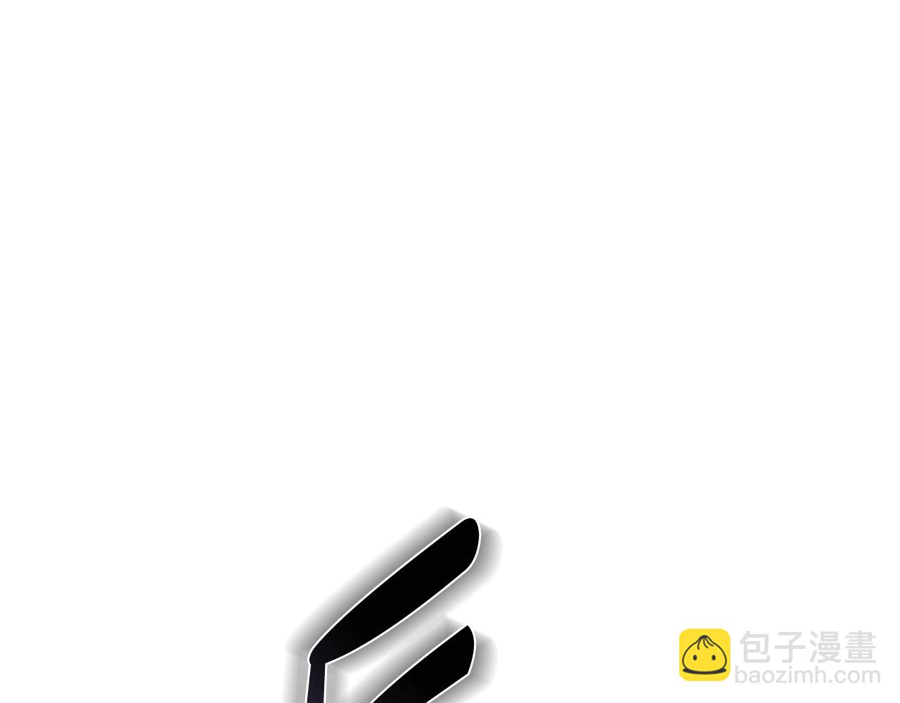 第63话 霸气护妻179