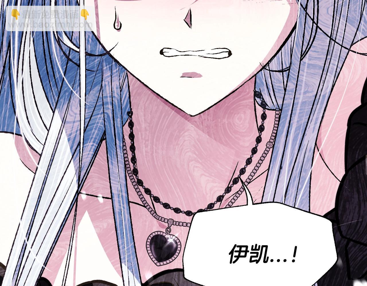 第63话 霸气护妻190